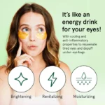 QuiaCollagenEyePatches2